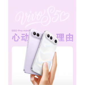 vivo S50 Pro mini新品学生拍照手机